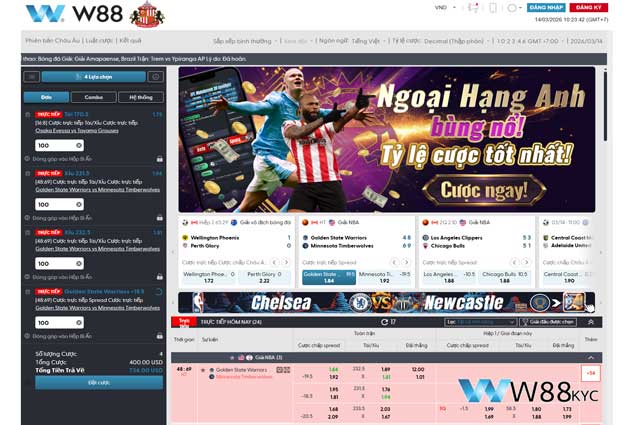 Quy trình các bước tham gia cá cược bóng rổ tại W88 Diler